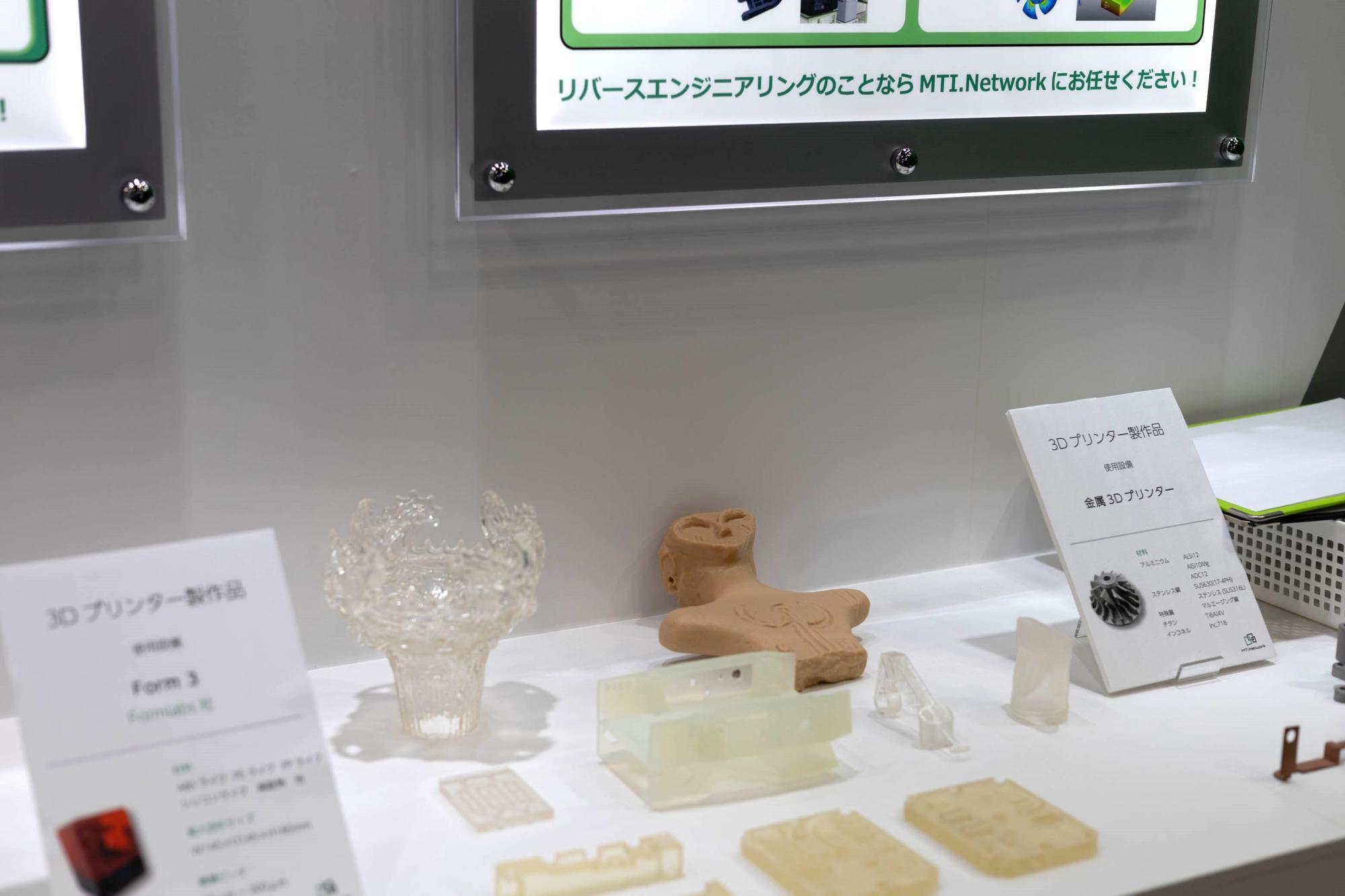 MTI.Networkの出展ブースにて