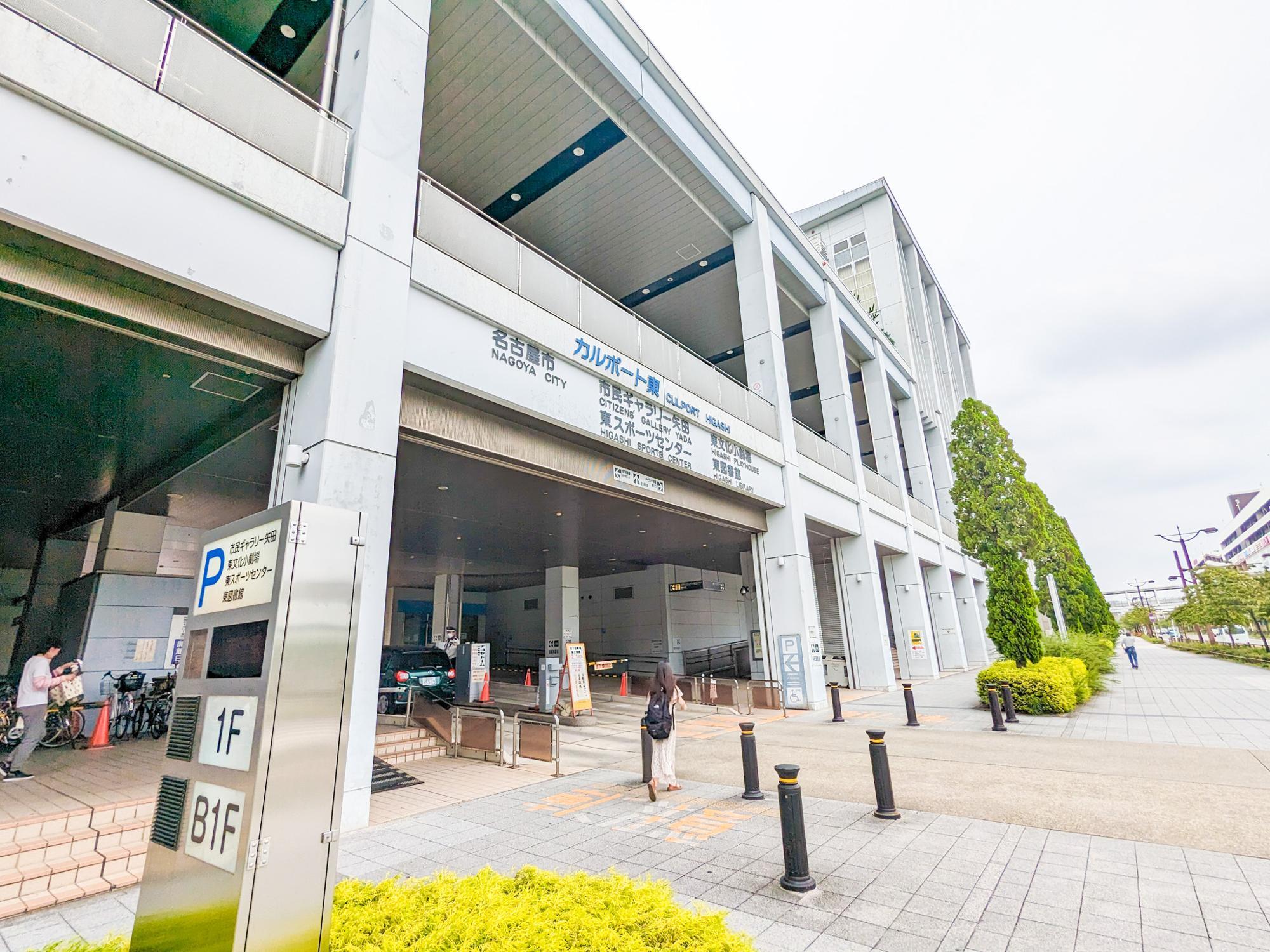 充実な施設で寄りやすいことが大きな魅力♪