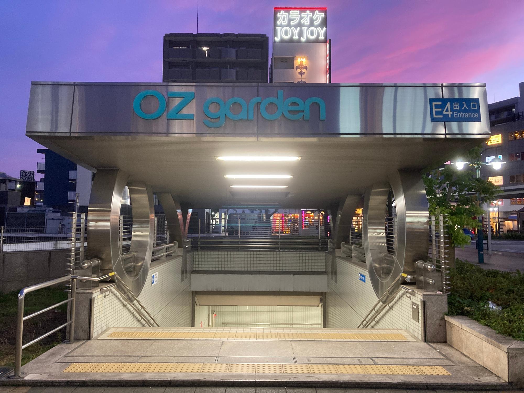 大曽根地下街「オズガーデン」