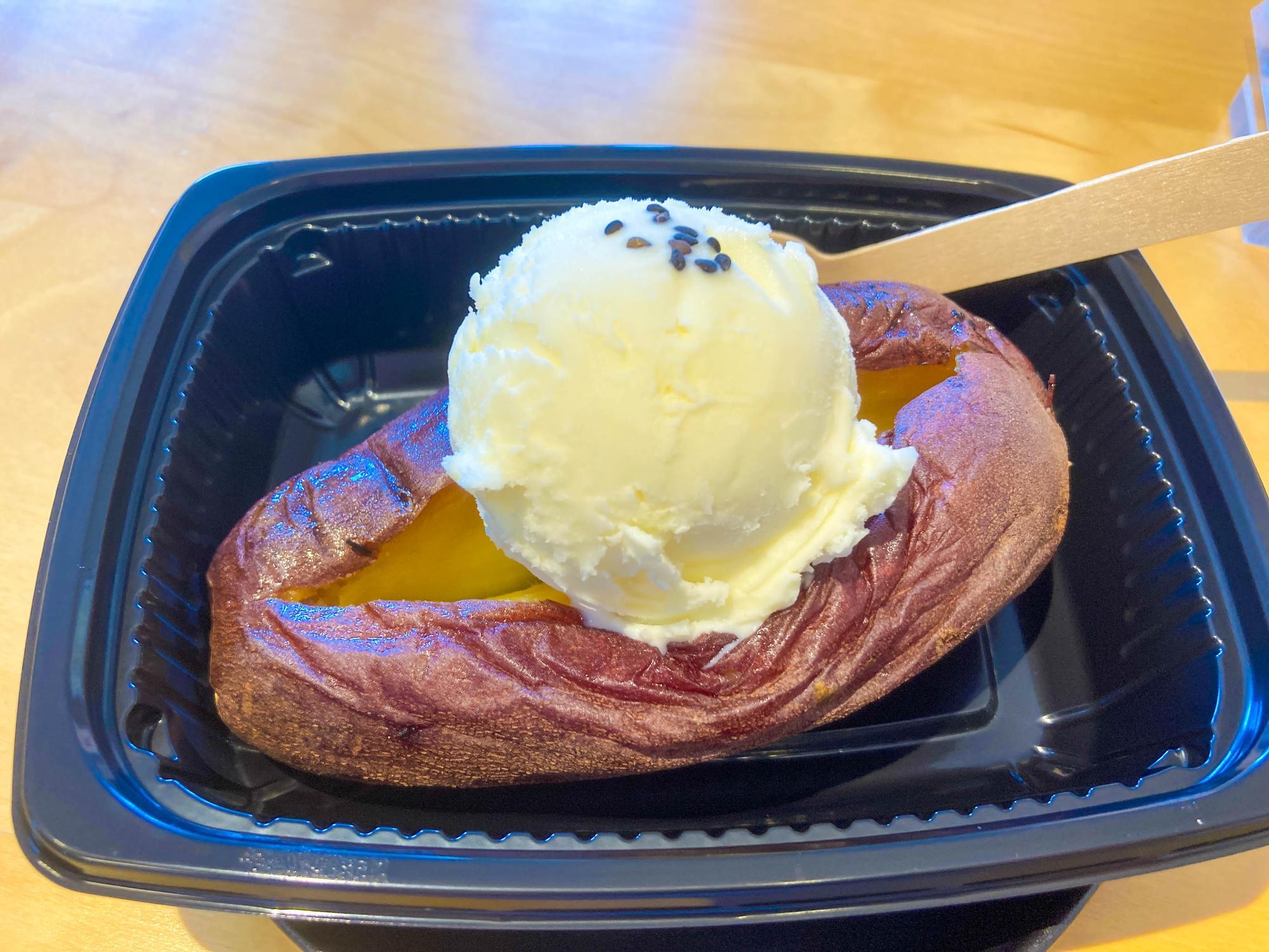 とろけるアイスと焼き芋