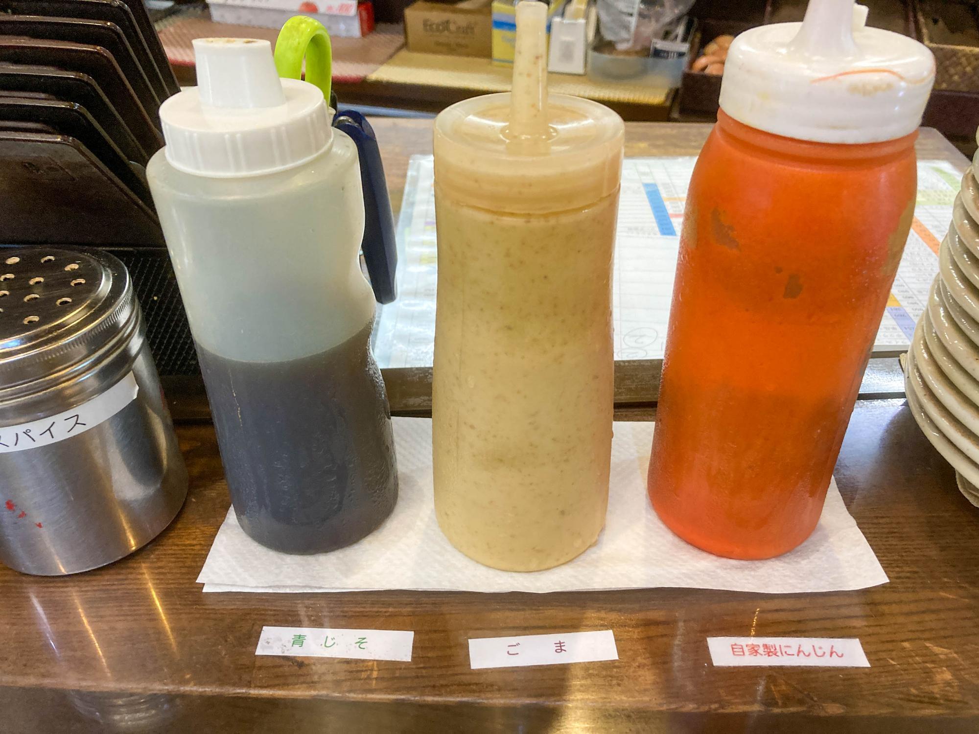 3種類のドレッシングを好きなだけ…