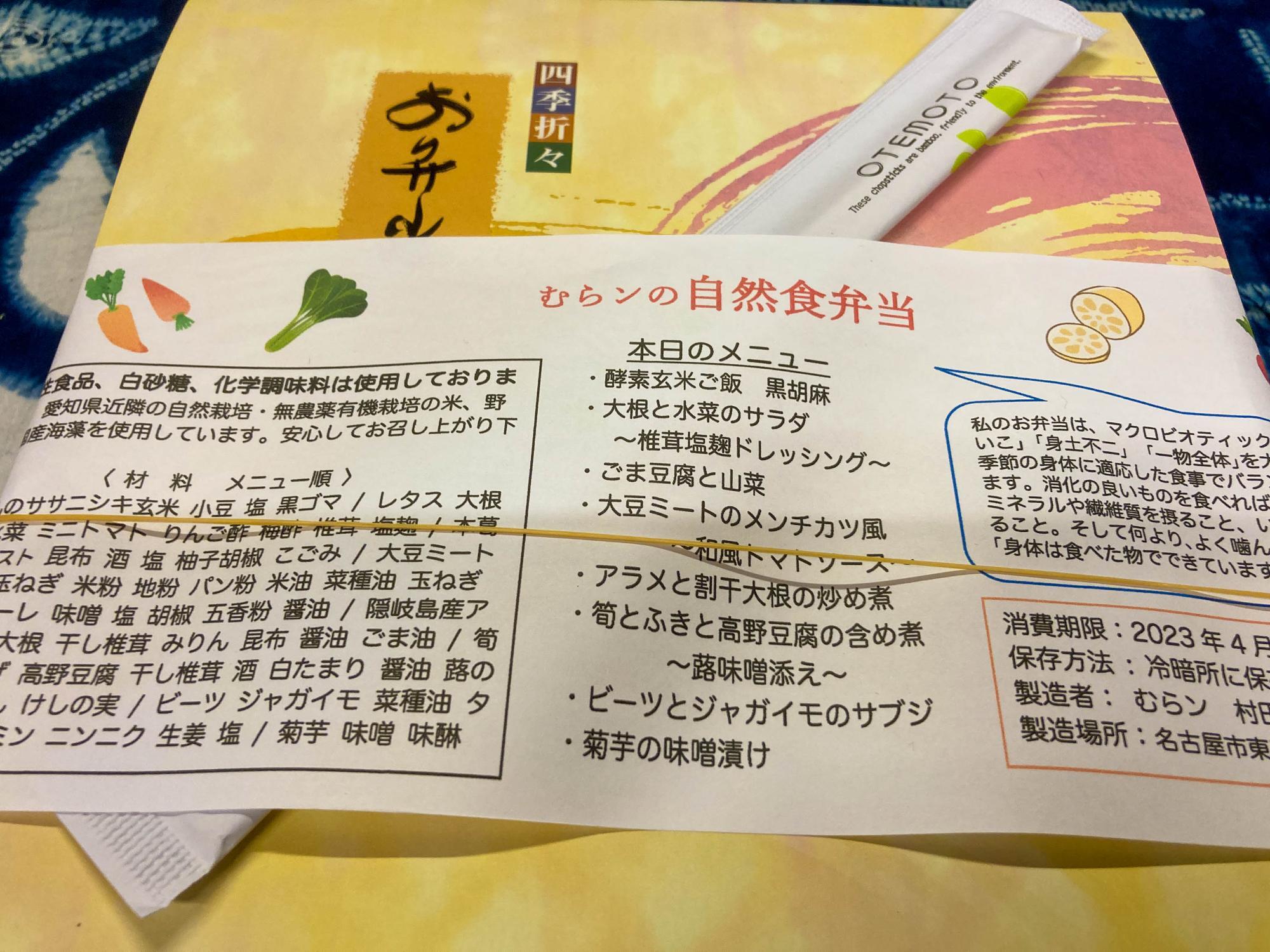 一つひとつ心を込めて、丁寧に作ってくれます