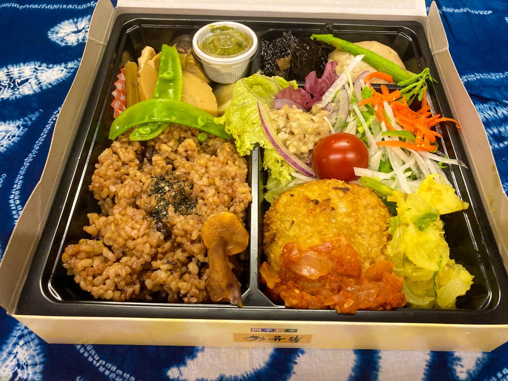 心も体も大満足！