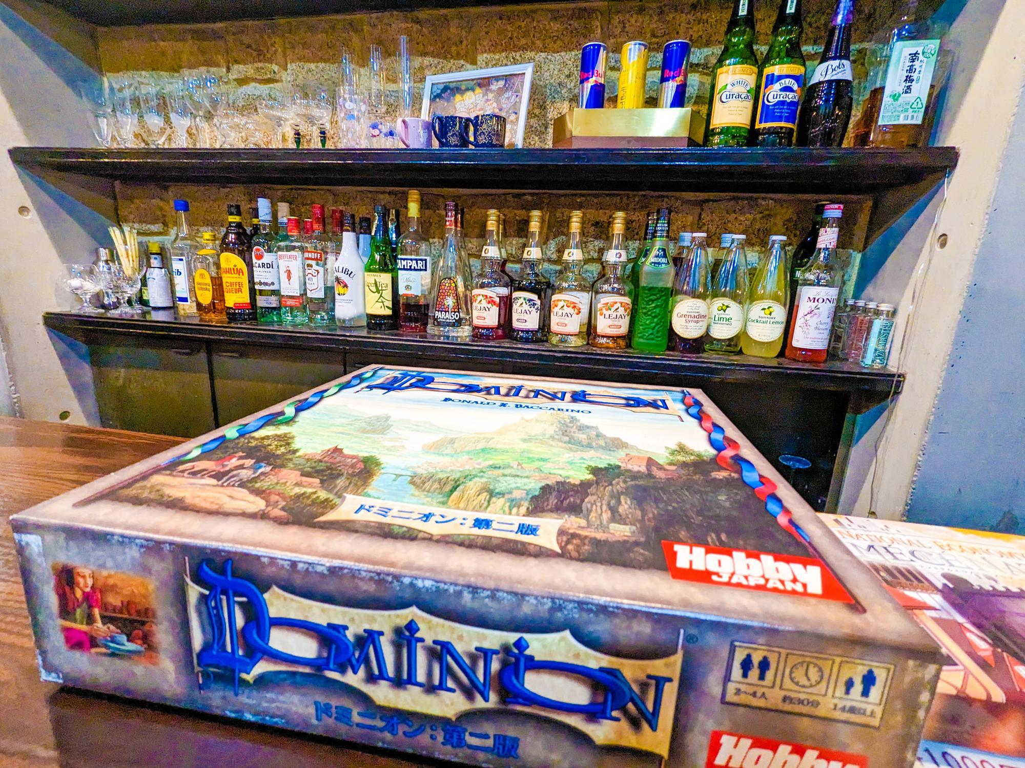 超名作ボードゲーム「ドミニオン」