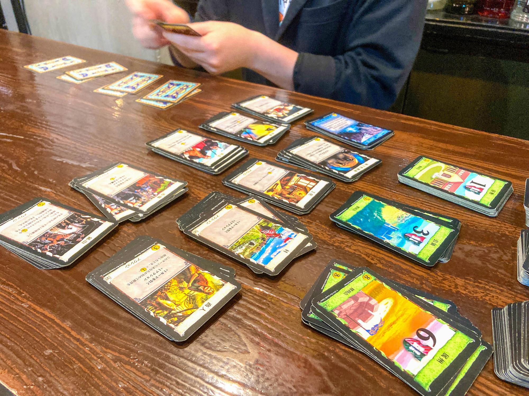 白熱した戦い…