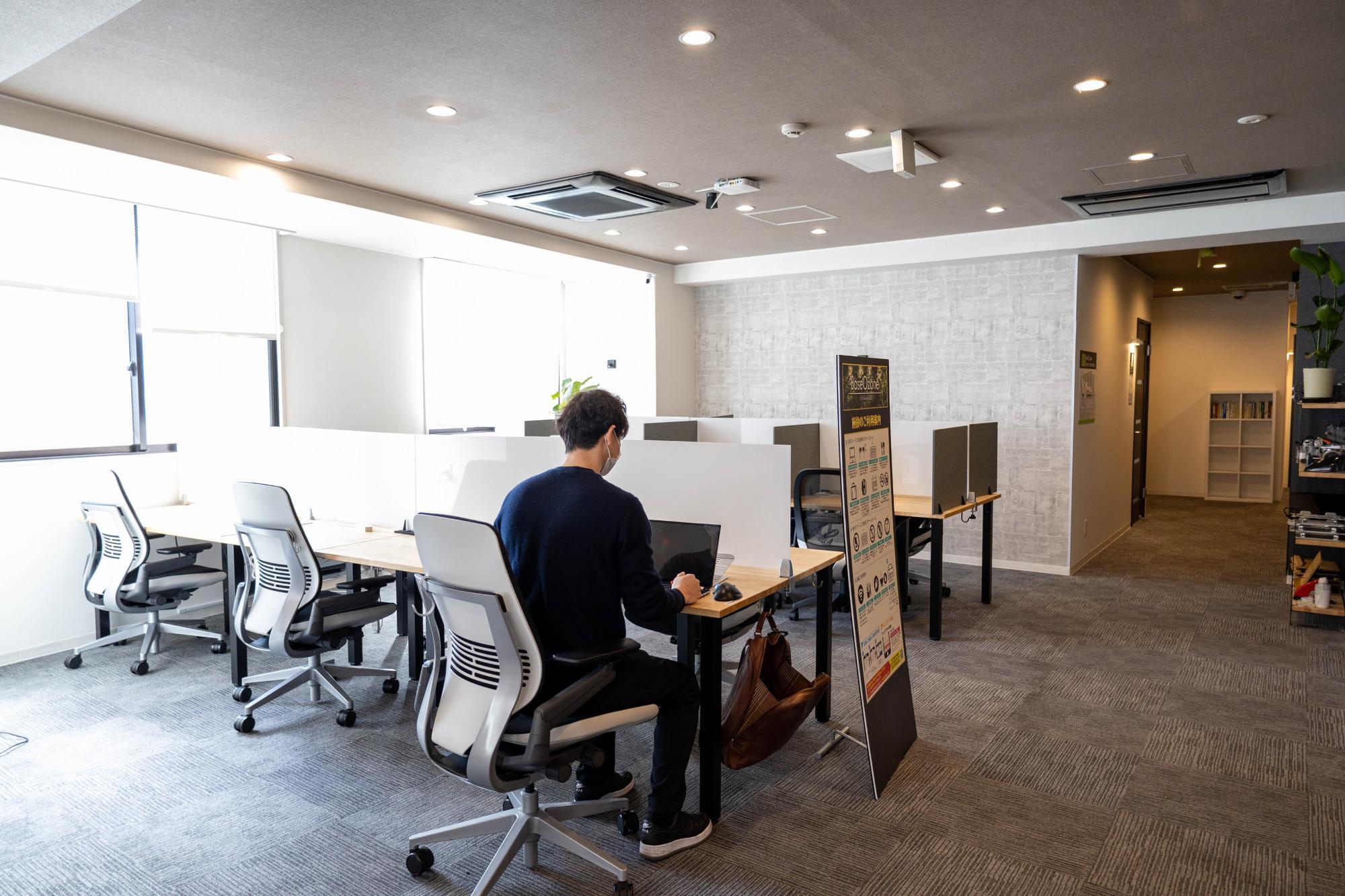 オープンスペース