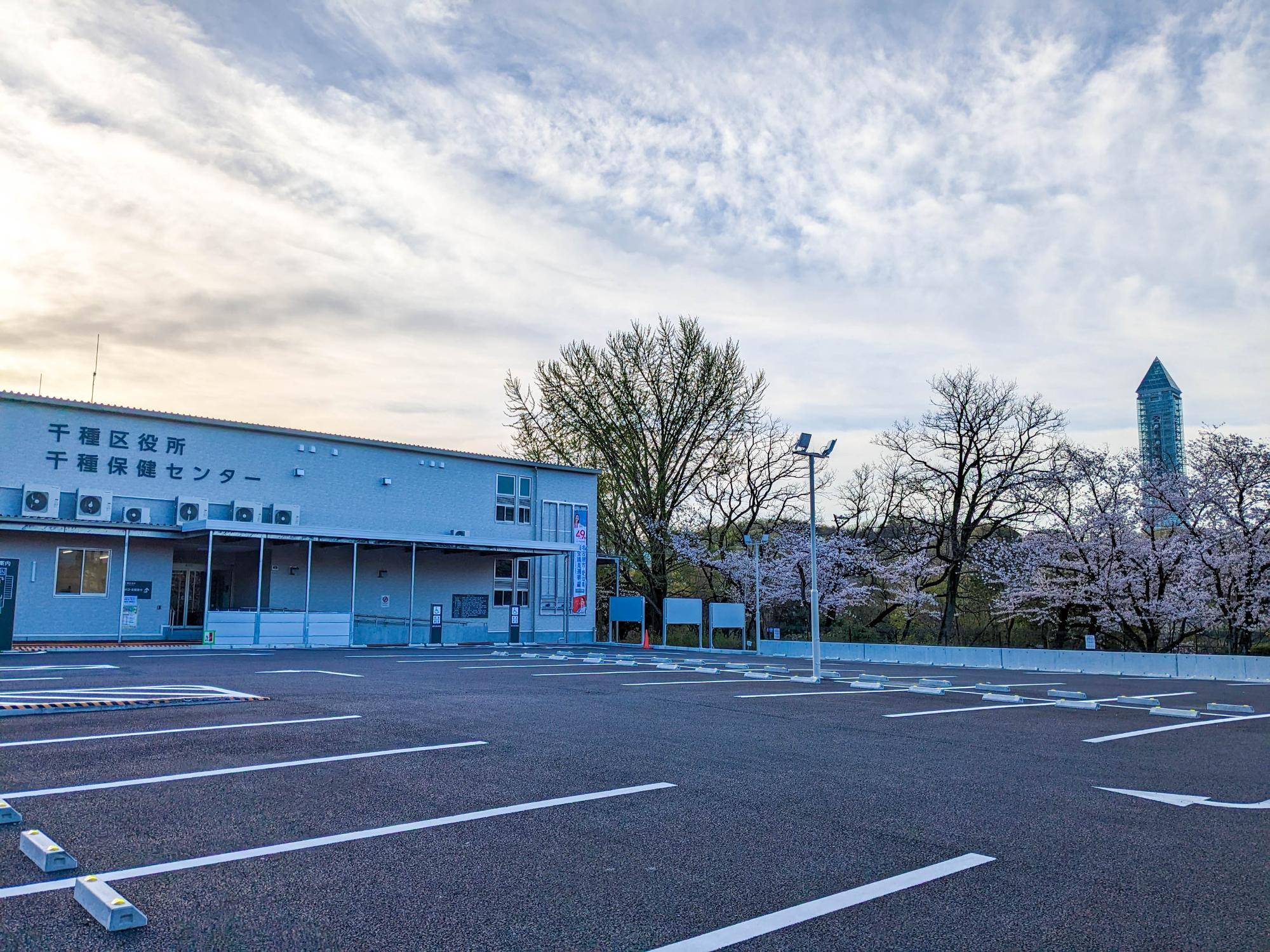 千種区役所・千種保健センター（仮設庁舎）