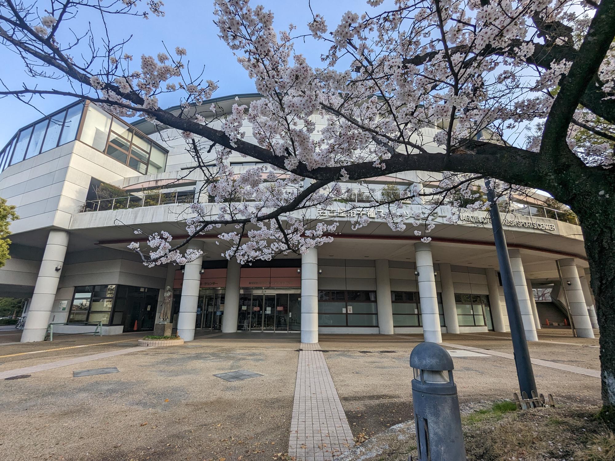 千種スポーツセンター