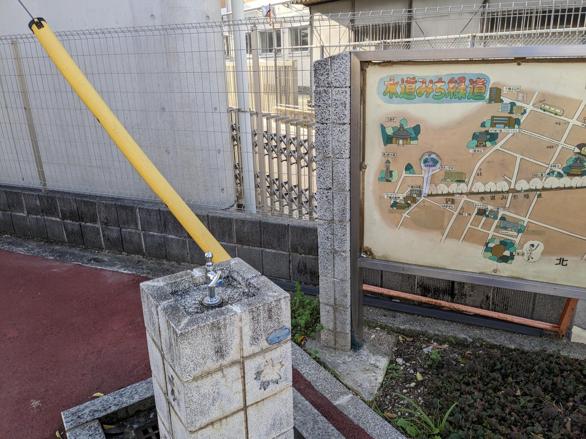 水飲み場と案内マップ