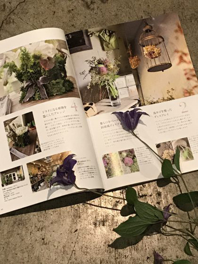 雑誌での掲載多数！