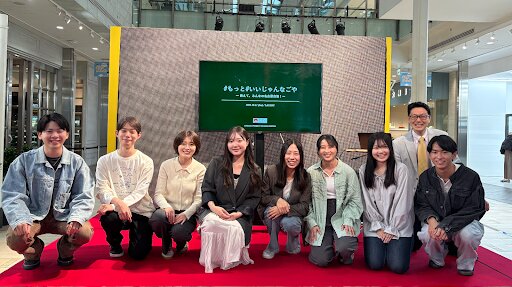 写真提供：矢花氏