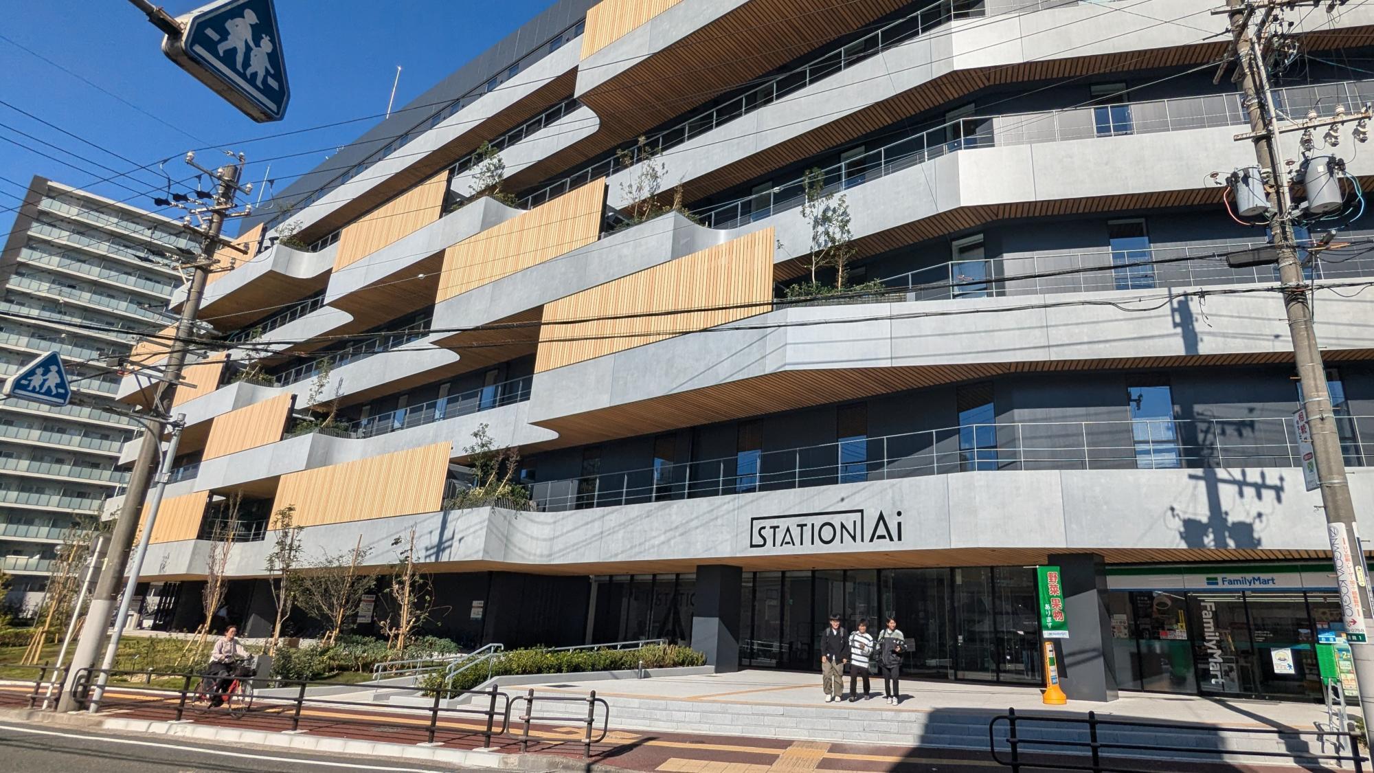 鶴舞駅近くにあるSTATION Ai