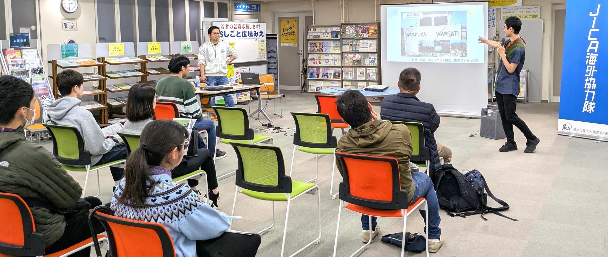 写真提供：JICA中部